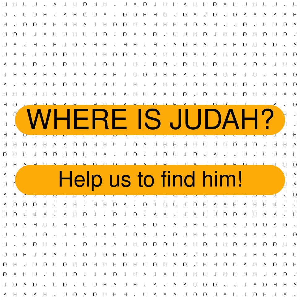 JUDAH