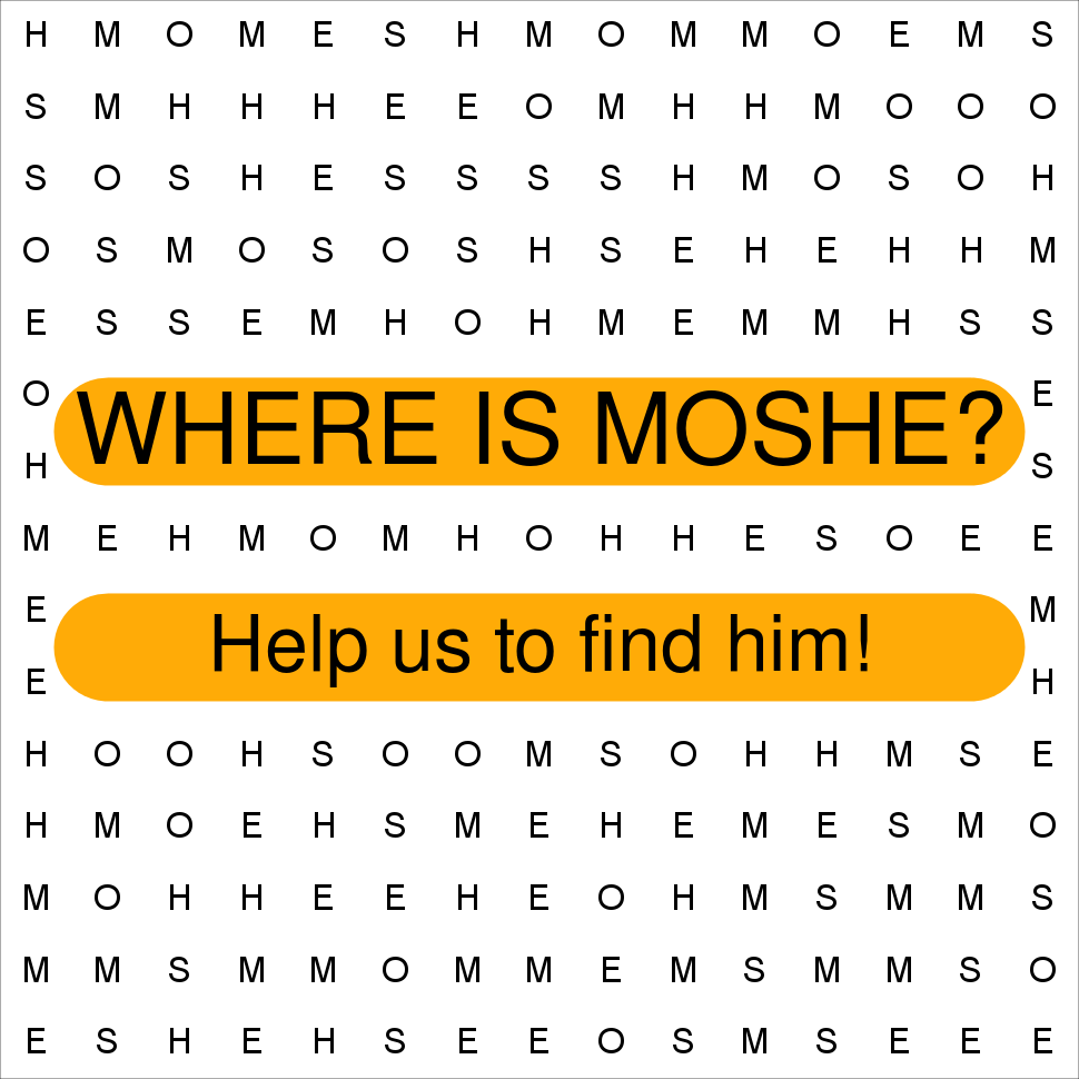 MOSHE
