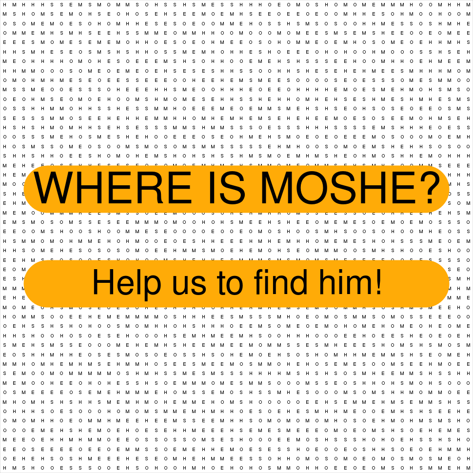 MOSHE